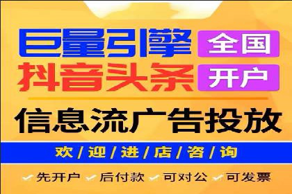 代理开户常见问题解答案例