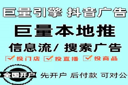 SEM代运营成功案例：如何实现流量翻倍增长